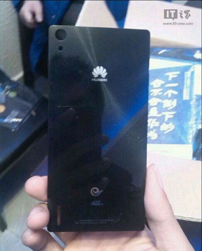 Huawei ascend p7