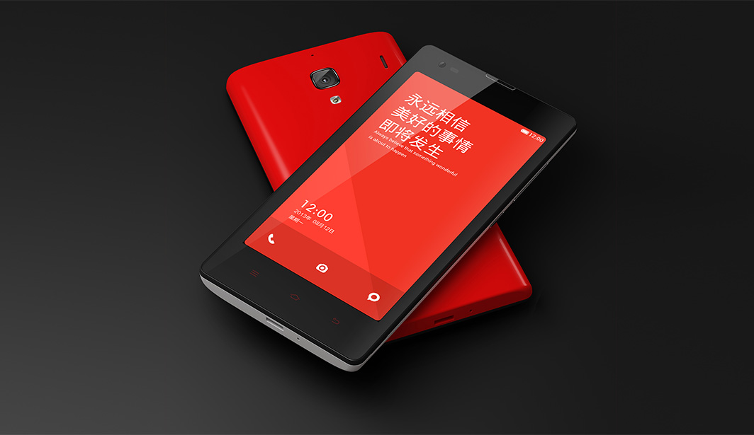 Xiaomi Hongmi 1S 2