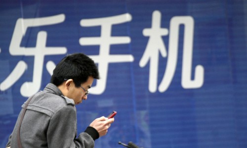 chinese ppl9