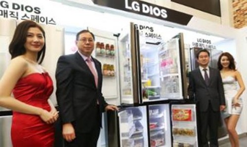 Perang Kulkas Antara Samsung dan LG 2 LG DIOS V9500