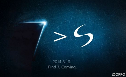 oppo find 7 new