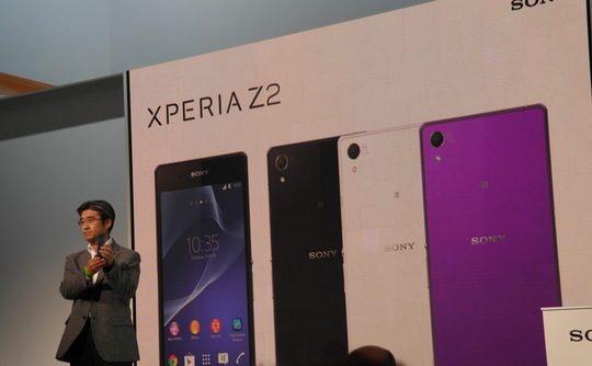 sony xperia z2 launch mwc 2014