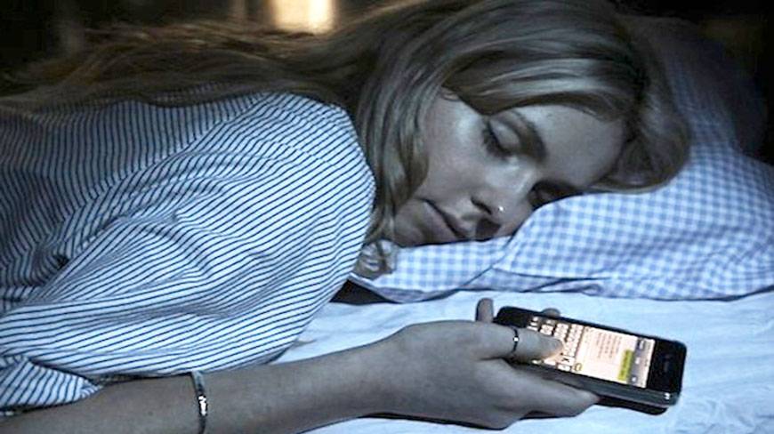 tidur
