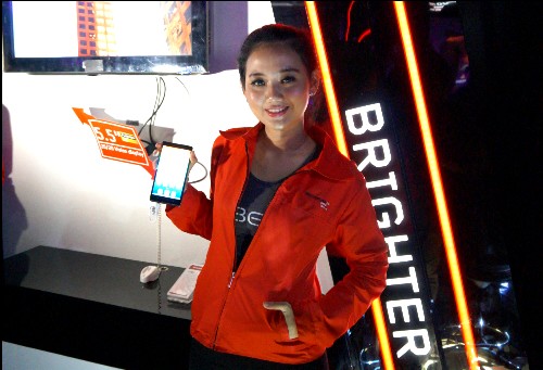 Lenovo Vibe Z avatar