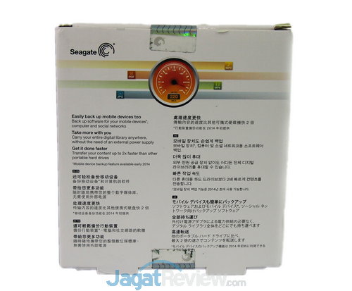Review Seagate Backup Plus Fast 4TB: HDD Eksternal RAID 0 Kencang 8 Seagate Backup Plus paket penjualan 2