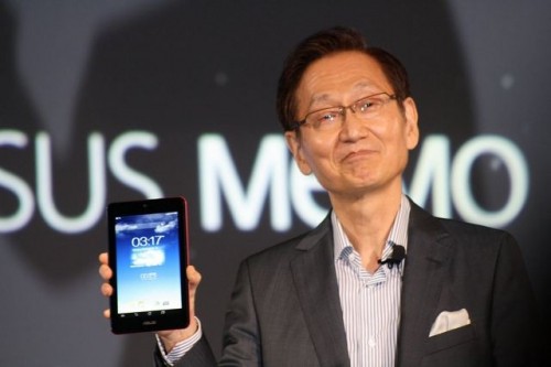 Bos Asus Ingin 'Siri' Ada di Smartwatch 1 asus 2