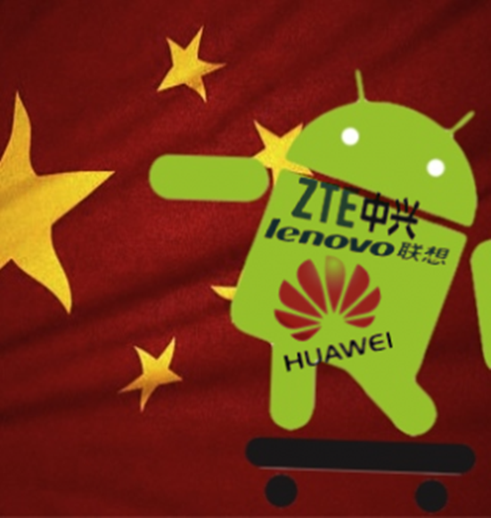 cina 2