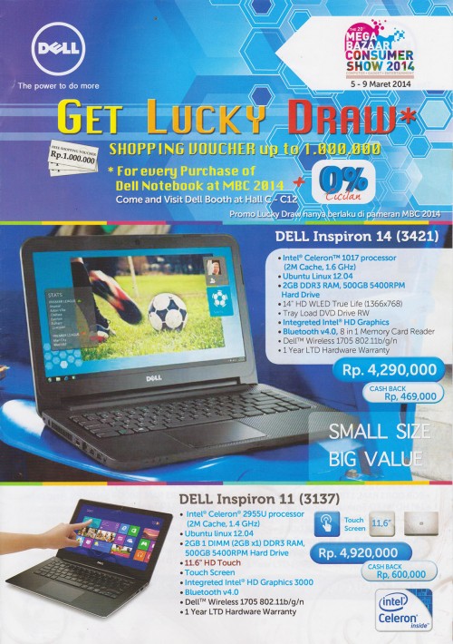 dell01