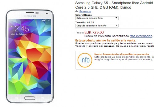 galaxy 5