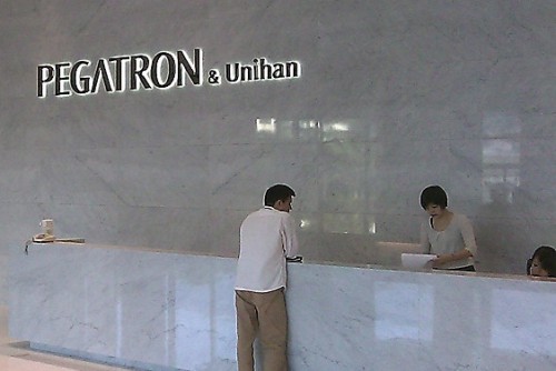 iPhone 6 akan Jadi iphone 6