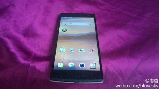 oppo find 7leak