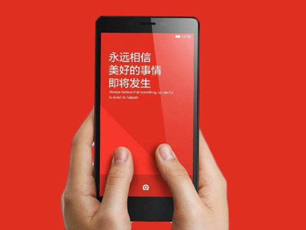 redmi