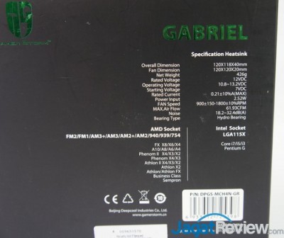 Review Deepcool Gabriel: Heatsink Mini-ITX Murah dengan Performa Baik! 2 SONY DSC