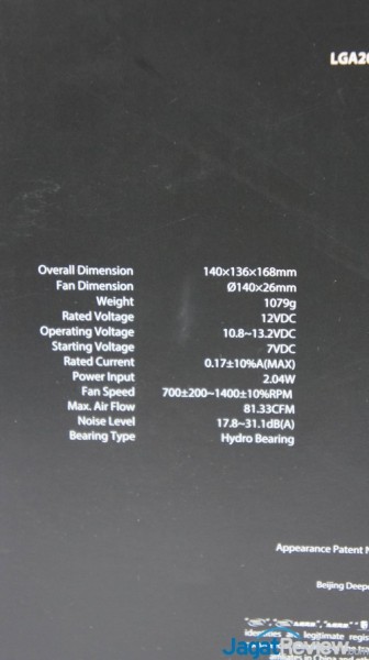 Review Deepcool Lucifer: Heatsink Fanless Berukuran Besar! 2 SONY DSC