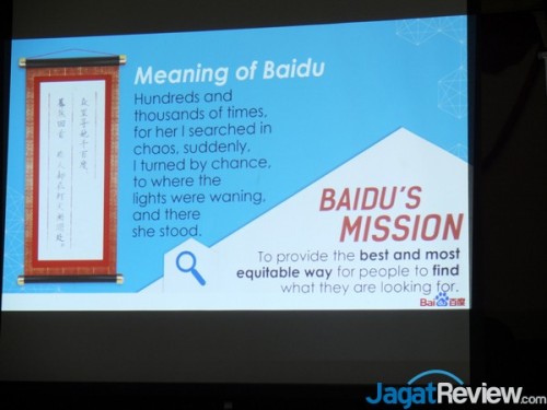 Lebih Dekat Dengan Produk dan Layanan Baidu Indonesia 2 DSCF8927