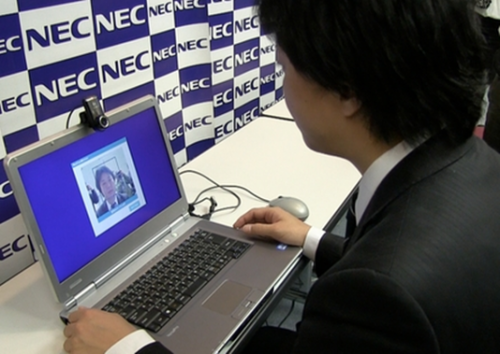 NEC Perkenalkan Software PC Pemindai Wajah 1 NEC