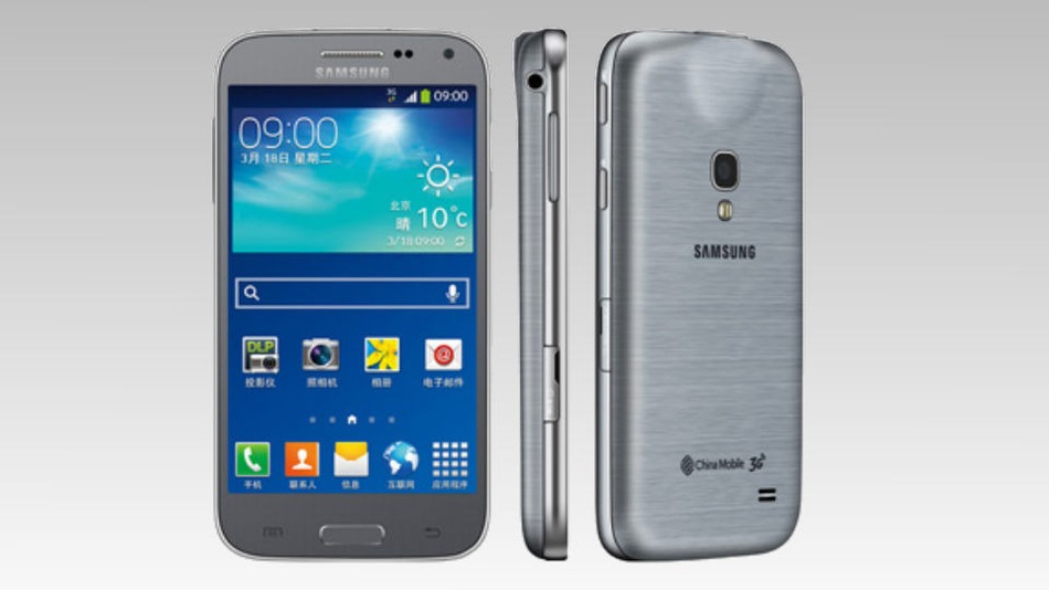 Samsung Galaxy Beam 2