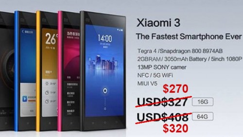 xioami