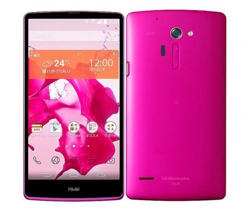 LG Umumkan Isai FL, Android Setara LG G3 dengan Fitur Anti Air Untuk Pasar Jepang 2 8553-9a87dd9e_620_532