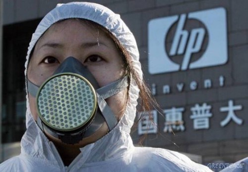 Beijing, China - 7 December 2005 - Activists from Greenpeace demonstrate against e-waste outside the Hewlett Packard (HP) Beijing headquarters December 7, 2005. Greenpeace is calling on all electronic companies to produce cleaner, longer lasting products.