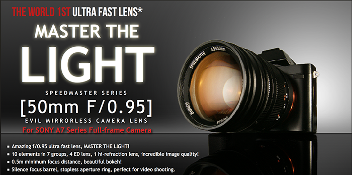 Mitakon Rilis Lensa 50mm F/0,95 untuk Sistem Kamera Sony A7 14 Mitakon 50mm A7