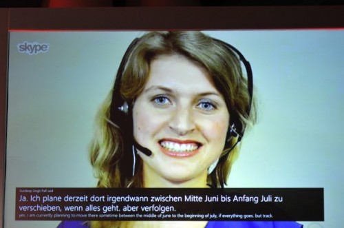Skype Perkenalkan Fitur Live Translator 1 Skype Live Translation