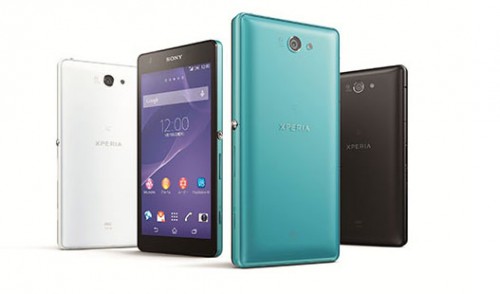 Sony Umumkan Xperia ZL2 1 Xperia ZL2