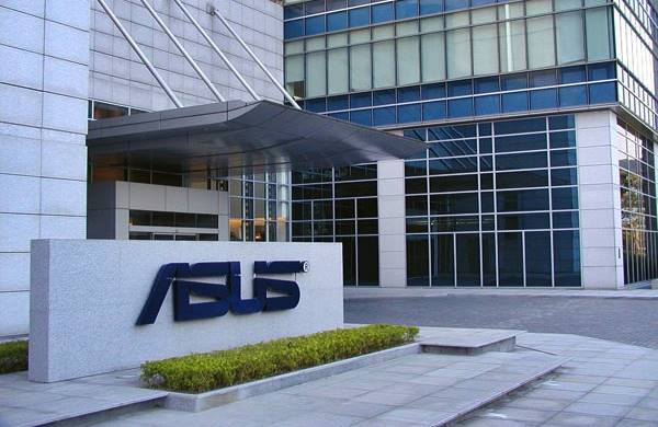 laba asus
