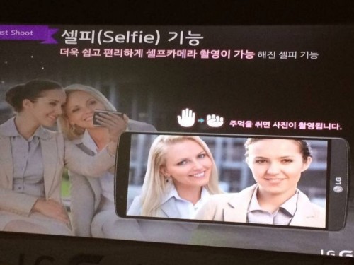 lg-g3-event-4
