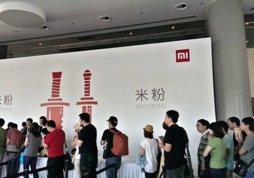 xiaomi 2