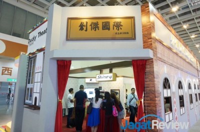 Computex 2014 Boothraid: Ducky 1 DSC09004