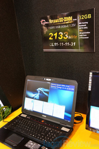 Computex 2014 Booth Raid: G.Skill 13 DSC09215s