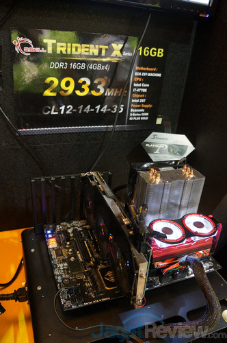 Computex 2014 Booth Raid: G.Skill 14 DSC09231s