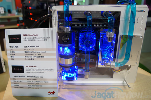 Computex 2014 Booth Raid: In Win 9 DSC09270s
