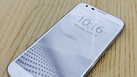 Huawei Mulan R
