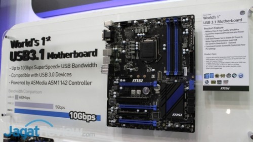 MSI - Computex 2014 - 23