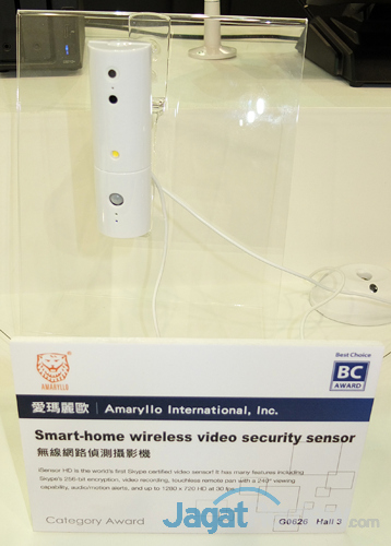 amaryllo smart-home wireless video security sensor