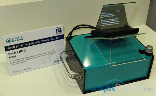 e-lead smart hud