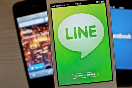 Line Bakal Dibanjiri Iklan Bertarget 2 line