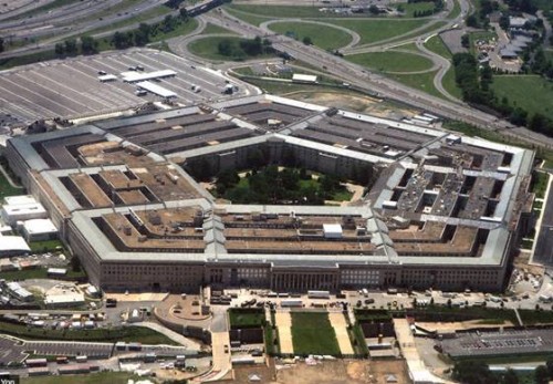 Pentagon Setuju Gunakan 5 Perangkat Premium Samsung 1 pentagon