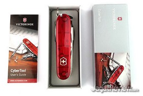Kuis Berhadiah - Jagat Review 2 CyberTool34-16