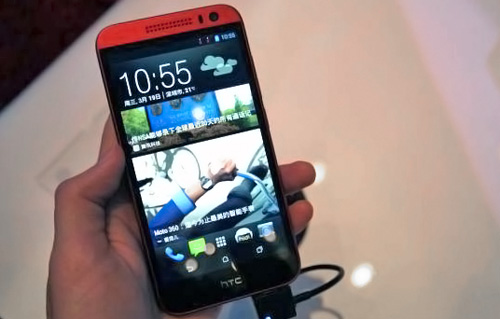 htc desire 616
