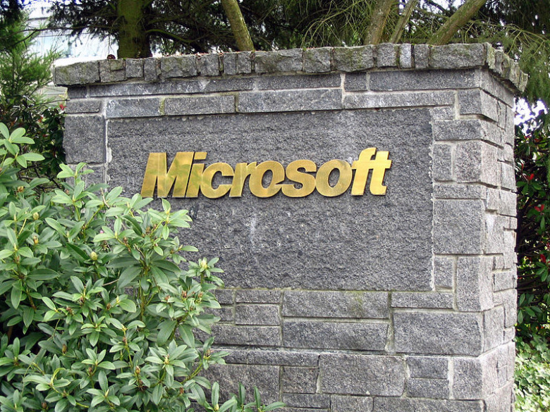 microsoft campus sign