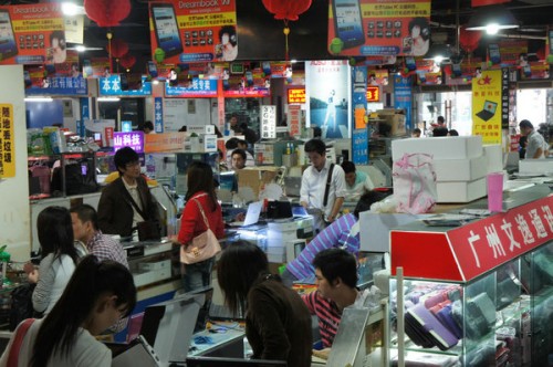 shenzhen