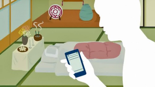 Yahoo Jepang Luncurkan Layanan Pengaturan Facebook Setelah User Meninggal 1 yahoojapan2