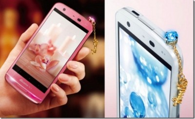 1368694804_nec_medias_x_06e_thumb