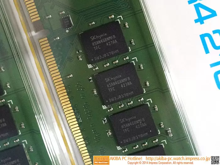 RAM DDR 4 ADATA Premier Terlihat di Jepang 28 88b