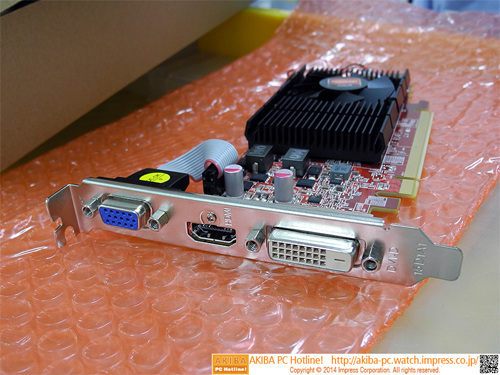 amd r7 250xe 03