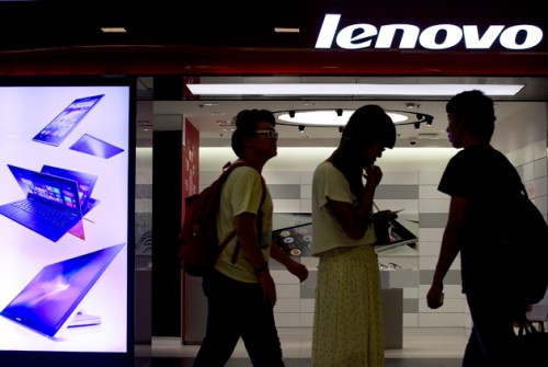 lENOVOO