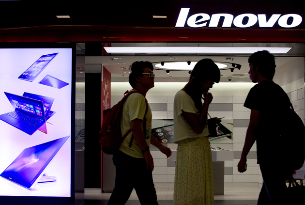 lENOVOO